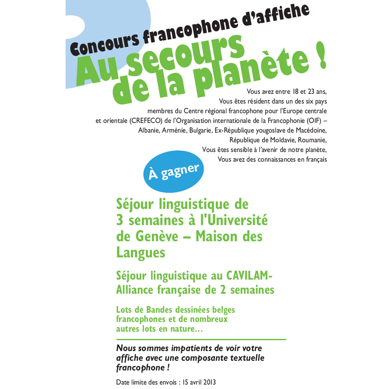 Prix à gagner
